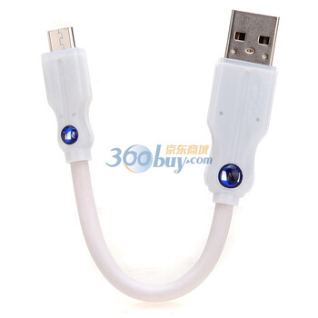 魔声（Monster）USB Micro 超高速微型数据线 0.15米 #1141109