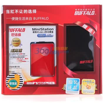 巴法络（BUFFALO）2.5寸移动硬盘PNT（USB3.0）500GB（宝石红）特惠礼包(内含原装硬盘包一个)