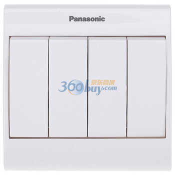 松下(panasonic)雅适系列86型四位双控开关 WMK508（雅白色）