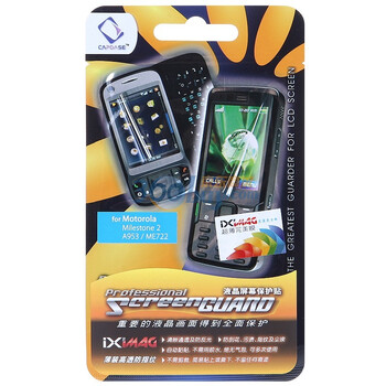 卡登仕（Capdase） Milestone2 超薄完美膜 手机保护膜系列 适用于摩托罗拉（Motorola）A953/ME722
