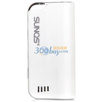 圣奇仕（SUNQS） 122 移动电源 白色 容量2200毫安
