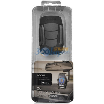 卡登仕（CAPDASE）通用型手机车载支架 倒后镜车架 适用于Iphone4/ Iphone4S