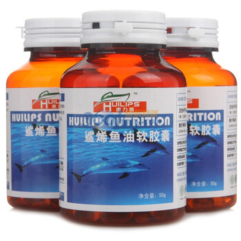惠力普鲨烯鱼油软胶囊500mg*100粒*3