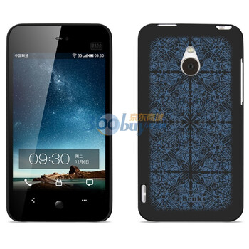 邦克仕（Benks）Magic Chocolate移动数码产品专用保护壳 （适用于MEIZU MX 蓝色）