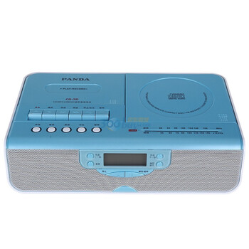 熊猫(PANDA) CD-70 多功能CD\MP3\USB全能复读播放器 （浅蓝色）