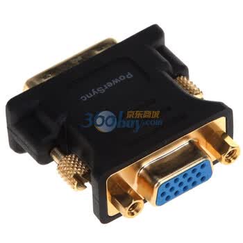 包尔星克(PowerSync)DVI24+5P公对VGA15P母 镀金转接头 DV24VGK
