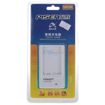 品胜（PISEN）1BT94充电器 适用于夏普机型：SH9020C/SH0902C