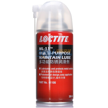 汉高乐泰（Loctite）多功能除锈剂ML-11