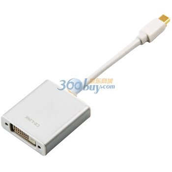 CE-LINK Mini Displayport转DVI转换器 Mini DP转DVI 精工铝合金外壳