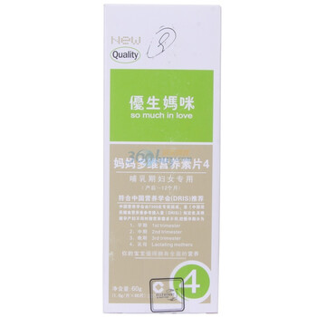 ELLEMOMMY 优生妈咪妈妈多维营养素片(产后恢复营养补充) 60片