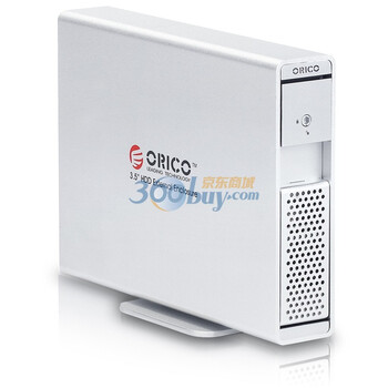 奥睿科（ORICO）7619us3 全铝免工具3.5寸超薄移动硬盘盒 银