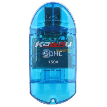 川宇（kawau）C206 翡翠150X SDHC超高速读卡器（蓝色）