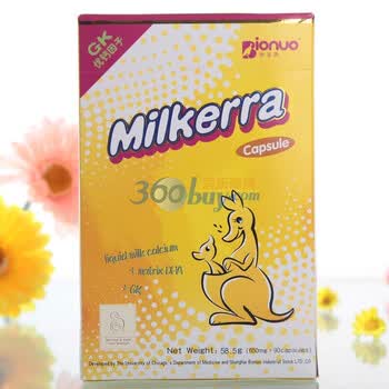 乳加力胶丸GK优钙因子 90粒/盒