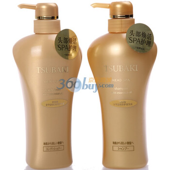 丝蓓绮奢华舒润养护洗护套装550ML*2（资生堂授权特供）