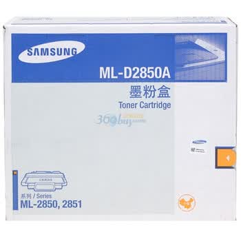 三星（SAMSUNG）ML-D2850A/XIL墨粉（适用ML-2850D 2851ND）