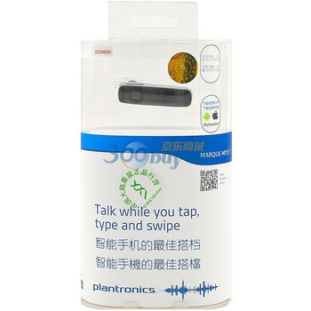 缤特力（Plantronics）M155 蓝牙耳机（黑色）