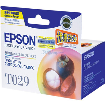 爱普生（Epson）T029彩色墨盒 C13T029131BD（适用C50/C60/C61/CX3100)
