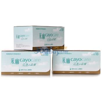 采幽特别部位专用净肤湿巾18片装三联包