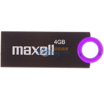 麦克赛尔（Maxell）精英 U盘 4GB 黑色