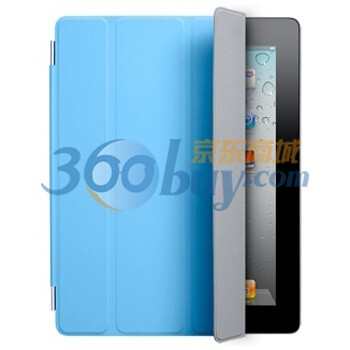  苹果（Apple）MC942 iPad 2 Smart Cover（聚氨酯 蓝色）
