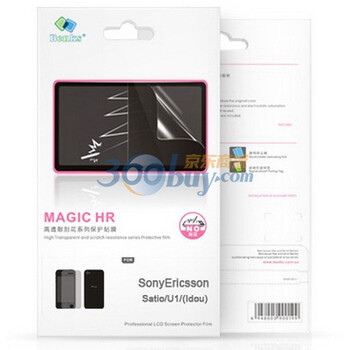 邦克仕（Benks）Magic HR高透耐刮花系列保护贴膜（索尼爱立信 Sony Ericsson Satio/U1i/(IDOU) 贴膜）