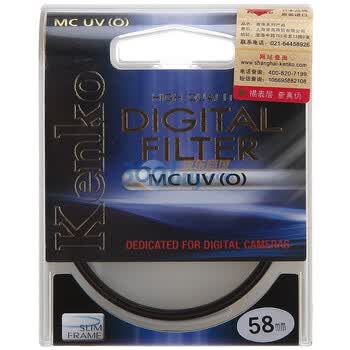 肯高（KENKO） MC UV（O）58mm 滤色镜