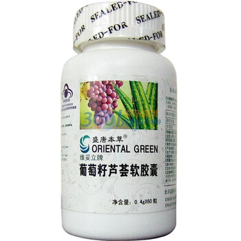 盛唐本草葡萄籽芦荟软胶囊0.4g*60粒