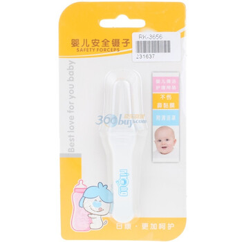 日康婴儿安全镊子RK-3656