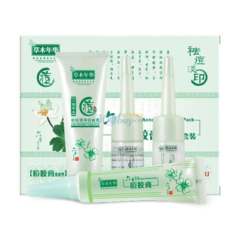 草木年华六重草本痘胶膏重度型套装
