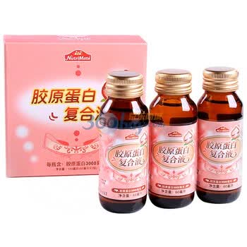 NutriMate你滋美得胶原蛋白复合液60ml*3瓶