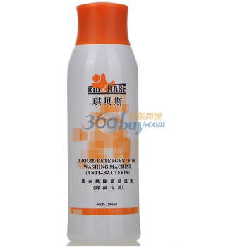 琪贝斯洗衣机除菌清洗液(内缸专用)200ml