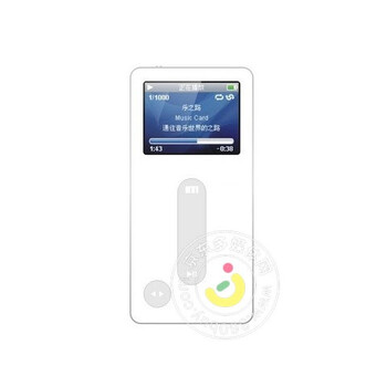 魅族(Meizu)M3 music card 2G MP4播放器(白色)赠送原装充电器!