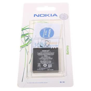 诺基亚（NOKIA）BL-5K 原装手机电池 适用于诺基亚X7/C7-00/N85/N86等