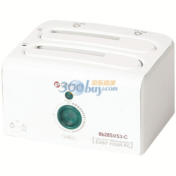 奥睿科（ORICO）8628sus3-c 2.5/3.5寸通用双串口硬盘座 白