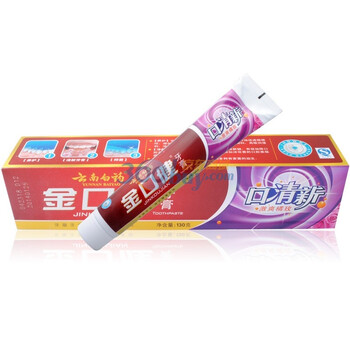 云南白药金口健牙膏清新激爽橘玫130g三支装