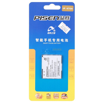 品胜（pisen）IP-470A电池