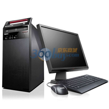 联想（Lenovo）扬天M4620d 台式电脑 （双核E6600 2G内存 250硬盘 512独显 DVD刻录 ）