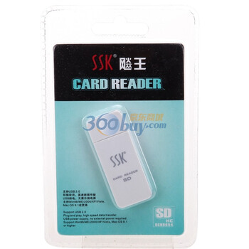飚王（SSK）闪灵SD卡读卡器SCRS054