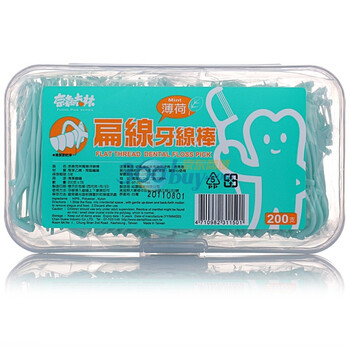 奈森克林扁线牙线棒200支（薄荷）