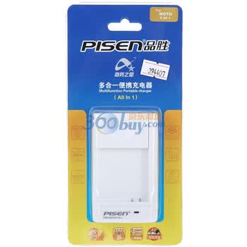 品胜（PISEN）MOTO 5合1充电器 适用于摩托罗拉BQ50/BT50/BT60/BN70/BN80