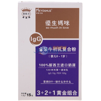 ELLEMOMMY 优生妈咪牛初乳复合粉小盒装（0-1岁） 15包