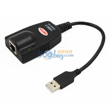 优越者 Y-2461 USB2.0 10M/100M/1000M 带线千兆网卡