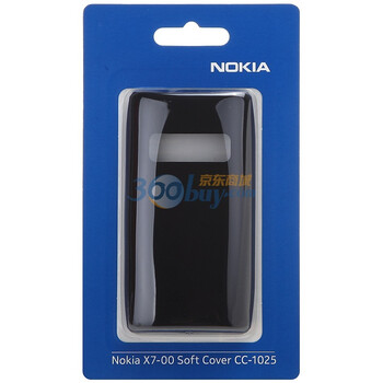 诺基亚（Nokia）CC-1025 硅胶保护套 黑色 适用于诺基亚X7-00