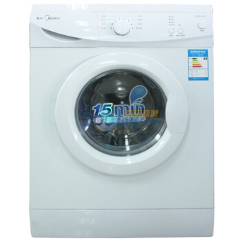 美的（midea）MG53-X8031 5.3公斤 波轮洗衣机（白色）