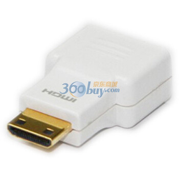 普罗林克（Prolink）PMM004 HDMI转迷你HDMI转接头