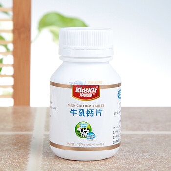 kidskit 顶呱呱牛乳钙片72克