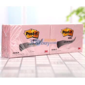3M 655B-P 115*76MM 粉色 报事贴合宜便条纸100页办公包装