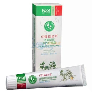 诗碧腿部滋养护理霜80ml