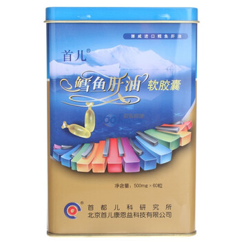 首儿鳕鱼肝油30g