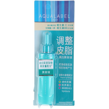 水之印调整皮脂美白美容液30ml